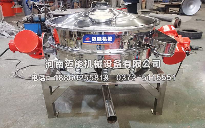 1000型直排式振動(dòng)篩多少錢一臺(tái)？