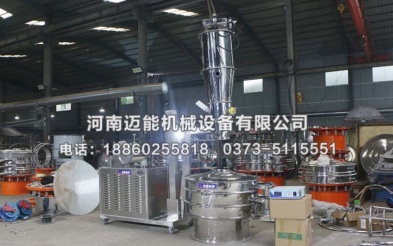 三元材料超聲波振動篩在三元材料的分級、篩分與包裝中振動篩和包裝機(jī)的選擇