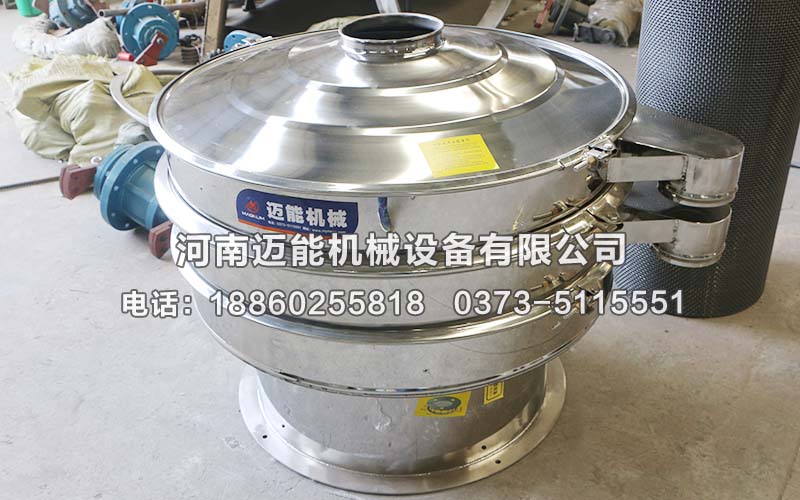 震動(dòng)篩分機(jī)的安裝與調(diào)試的方法您知道嗎？