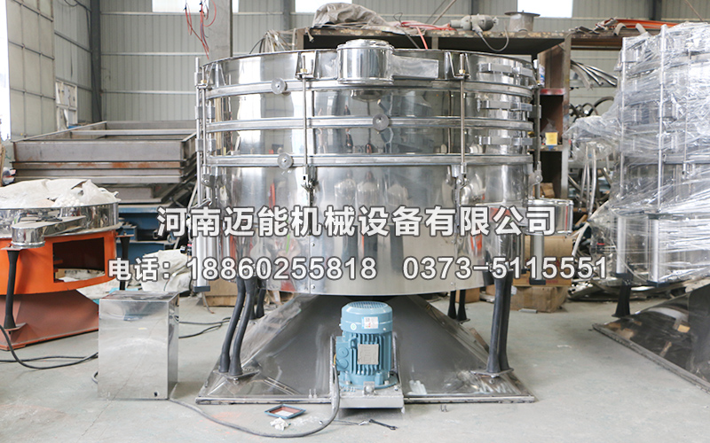 制糖行業(yè)選擇使用哪種振動篩？