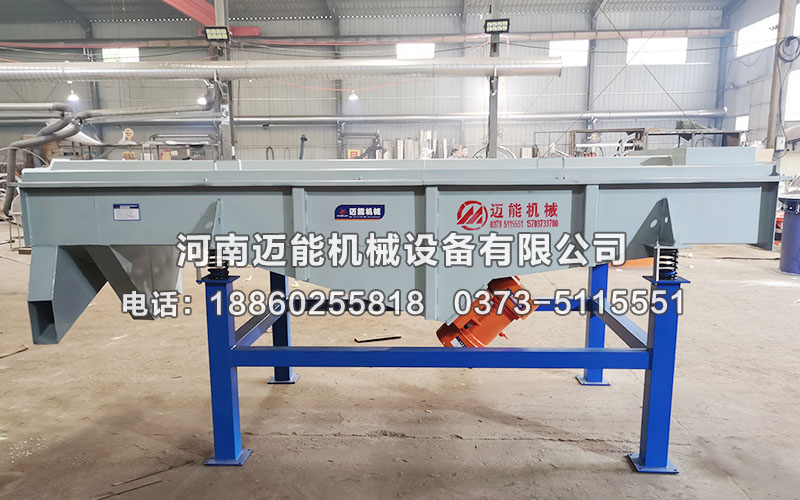 呂梁市1030玻璃顆粒直線振動(dòng)篩已發(fā)貨，請(qǐng)呂經(jīng)理注意查收！