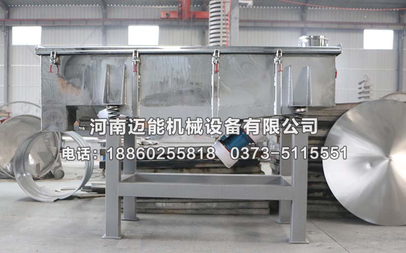 直線振動(dòng)篩的安裝斜度是什么原理？