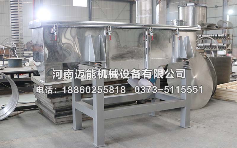 直線振動篩為什么不進(jìn)料？