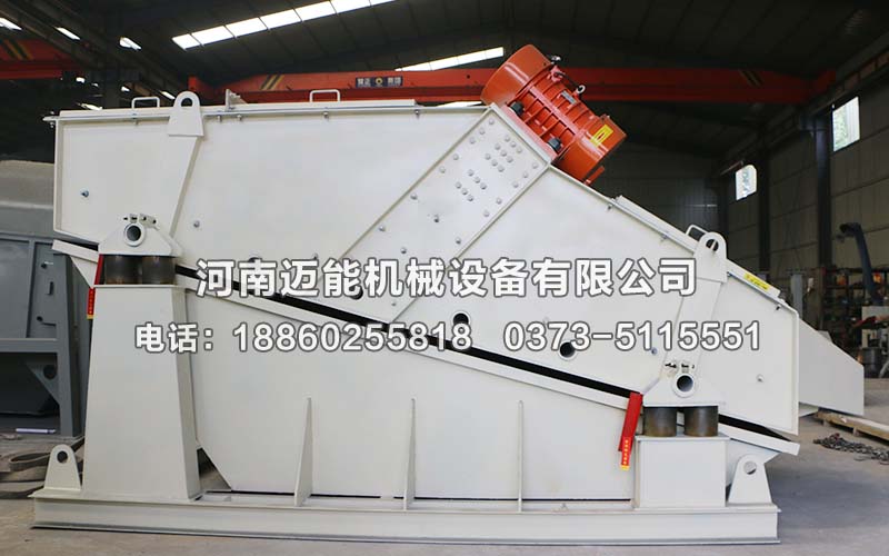 ZSG重型直線振動(dòng)篩性能優(yōu)勢(shì)您了解嗎？