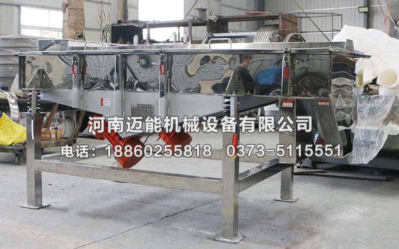 直線篩篩分漿液物料跑漿怎么處理？