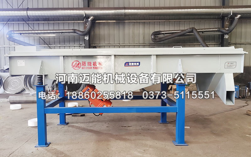 棕櫚核直線振動(dòng)篩發(fā)貨現(xiàn)場(chǎng)