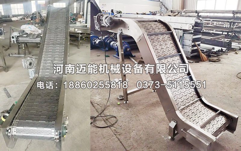 不銹鋼網(wǎng)鏈輸送機(jī)
