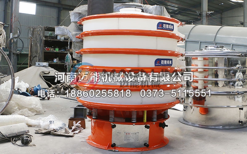 你知道使用塑料旋振篩的注意事項是什么嗎？