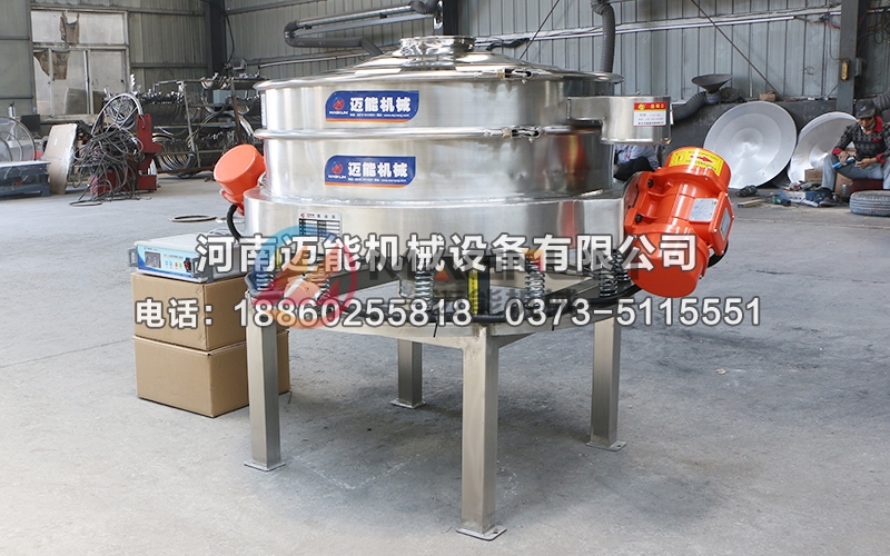 1000型負極材料直排篩