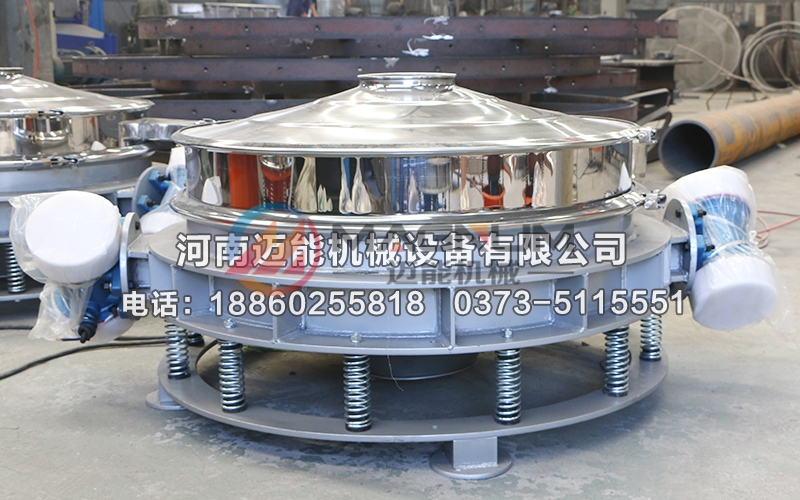 1200負極材料直排篩
