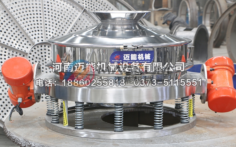 800型負極材料直排篩