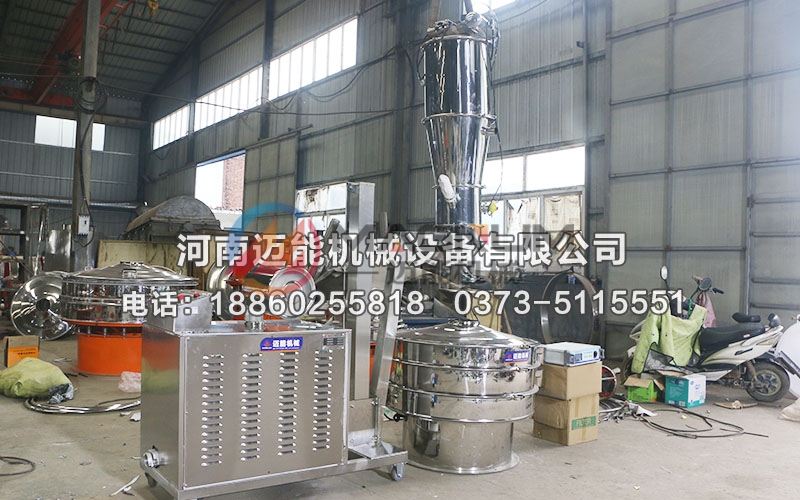 粉末顆粒真空上料機