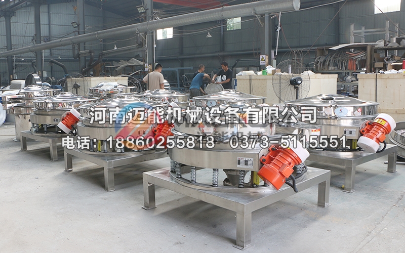 1200型負極材料直排篩