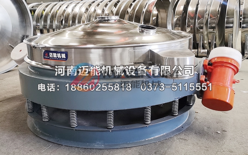 1500型負極材料直排篩