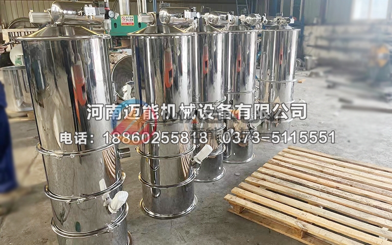 鎳粉氣動(dòng)真空上料機(jī)