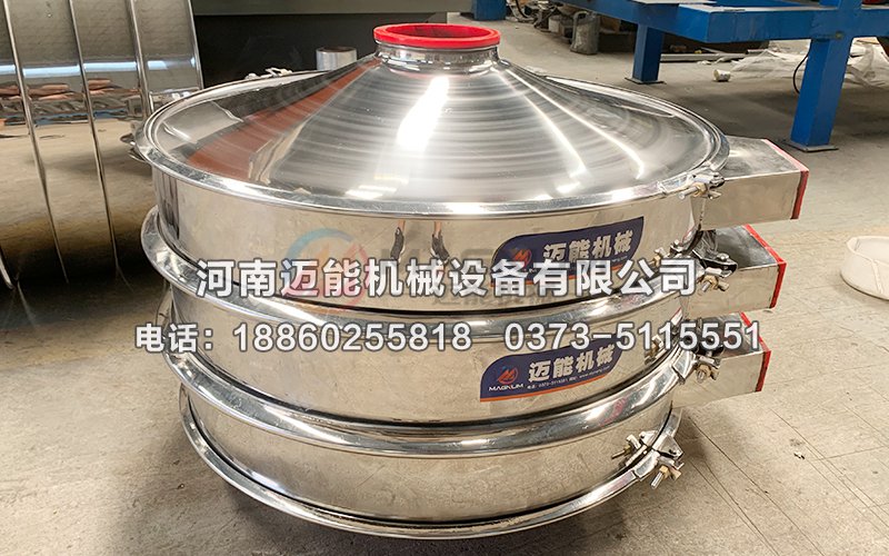 聚氨酯內(nèi)襯不銹鋼振動(dòng)篩
