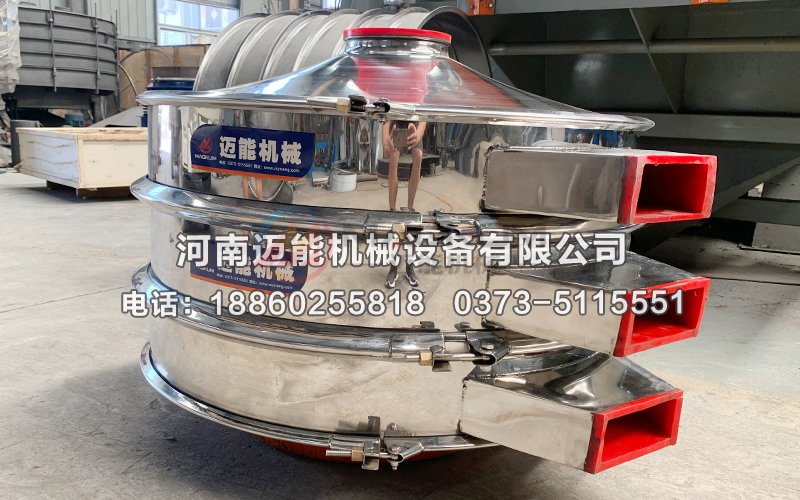 聚氨酯內(nèi)襯不銹鋼振動(dòng)篩