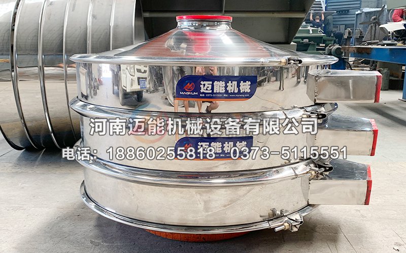 聚氨酯內(nèi)襯不銹鋼振動(dòng)篩