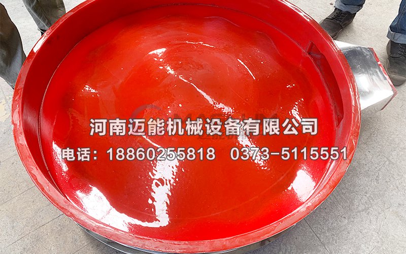 聚氨酯內(nèi)襯不銹鋼振動(dòng)篩