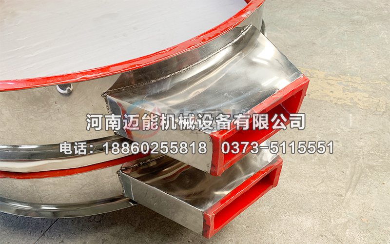 聚氨酯內(nèi)襯不銹鋼振動(dòng)篩