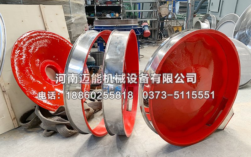 聚氨酯內(nèi)襯不銹鋼振動(dòng)篩