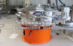 S49三次元振動(dòng)篩子母網(wǎng)架安裝步驟有哪些？