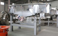 湖南邵陽520豆沙直線振動(dòng)篩已發(fā)貨，請(qǐng)陳經(jīng)理注意查收