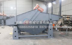 北京水洗砂脫水振動(dòng)篩已發(fā)貨，請(qǐng)高經(jīng)理注意查收！