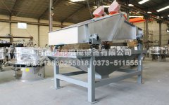 上海1020型活性炭脫水振動(dòng)篩已發(fā)貨，請(qǐng)李經(jīng)理注意查收