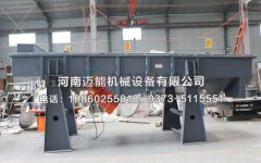 莫來砂直線振動(dòng)篩的工作原理以及特點(diǎn)有哪些？